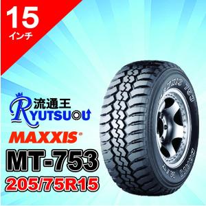 MAXXIS（マキシス） 1本 マッドタイヤ MT-764 LT235/75R15 6PR