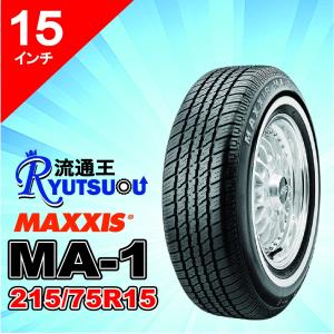 MAXXIS（マキシス） 1本 ホワイトリボンタイヤ MA-1 P235/75R15 105S