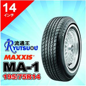 MAXXIS 1本 ホワイトリボンタイヤ MA-1 P235/75R15 105S