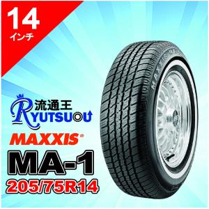 MAXXIS（マキシス） 1本 ホワイトリボンタイヤ MA-1 P205/70R14 93S