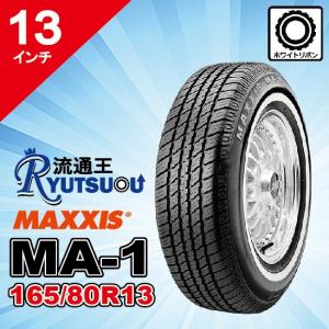 MAXXIS（マキシス） 1本 ホワイトリボンタイヤ MA-1 P235/75R15 105S