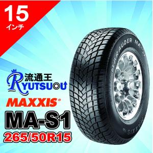 BRIDGESTONE（ブリヂストン） 1本 新車装着タイヤ 215/45R17 TURANZA