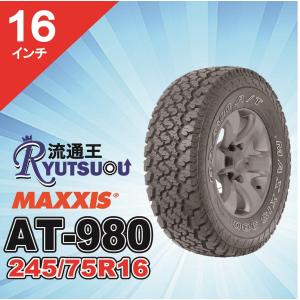 OPEN COUNTRY TOYO TIRES トーヨータイヤ MT オープンカントリー 245