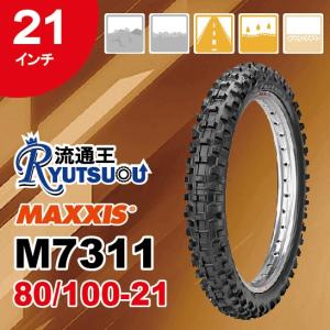 MAXXIS（マキシス） 1本 モトクロス バイク タイヤ M7305 90/100-16