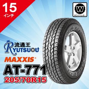 WINTER MAXX 185/75R15 106/104N ダンロップ LV01 for LT 小型トラック