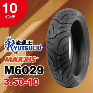 MAXXIS（マキシス） 1本 90/90-14 46P TL C922 CHENG SHIN チェンシン
