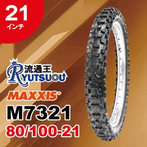MAXXIS（マキシス） 1本 モトクロス バイク タイヤ M7314K soft 140/80