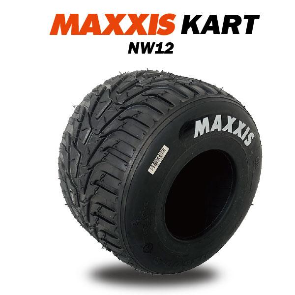 リア2本セット MAXXIS RAIN TIRE NW12 レーシングカート用 KART TIRE ...