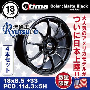 WedsSport RN-55M GB F 18インチ×8.5J +52 5H-114.3 φ73 ウェッズ