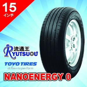 DUNLOP（ダンロップ） 1本 ラリータイヤ 195/65R15 DIREZZA 74R ラリー