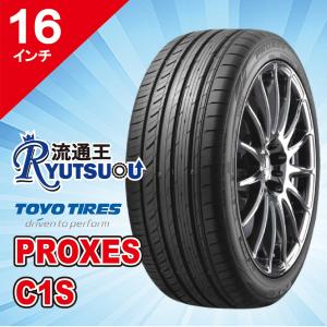 エスディー・セブン 205/55R16 91V TOYO TIRES トーヨータイヤ SD-7 