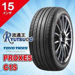 DUNLOP（ダンロップ） 1本 ラリータイヤ 195/65R15 DIREZZA 87R 左専用