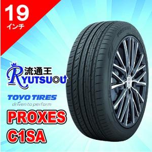 TOYO TIRES 1本 スポーツタイヤ 245/40R19 PROXES T1 Sport トーヨー