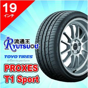 FALKEN（ファルケン） 1本 スポーティ＆コンフォートタイヤ 245/40R19
