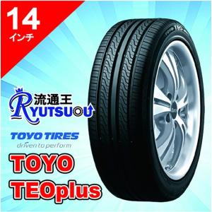 DUNLOP（ダンロップ） 1本 ダート・ラリー用タイヤ 175/65R14 SP SPORT