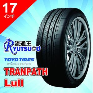 BRIDGESTONE（ブリヂストン） 1本 新車装着タイヤ 215/60R17 TURANZA