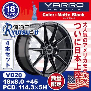 ホイール4本セット OTIMA 18×8.5 +45 PCD:100 5H OT50 オティマ 5穴  