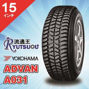 ヨコハマタイヤ 1本 ラリー用タイヤ 195/65R15 ADVAN A035 ヨコハマ