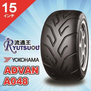 TOYO TIRES（トーヨータイヤ） 1本 スポーツタイヤ 195/50R15 PROXES