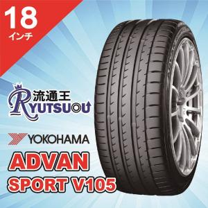 TOYO TIRES（トーヨータイヤ） 1本 スポーツタイヤ 225/40ZR18 PROXES