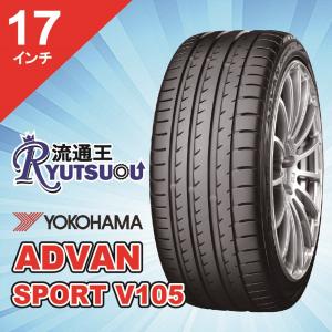 し*た様 BRIDGESTONE TURANZA 215/45r17 22年製 Amazon.com: Bridgestone Turanza QuietTrack All-Season