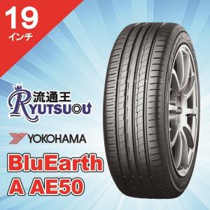 ヨコハマタイヤ（YOKOHAMA TIRE） 1本 スーパースポーツタイヤ 225 