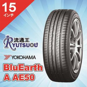 DUNLOP（ダンロップ） 1本 ラリータイヤ 195/65R15 DIREZZA 87R 左専用