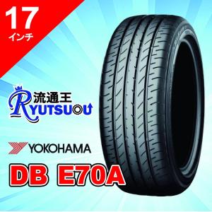 BRIDGESTONE（ブリヂストン） 1本 サマータイヤ 215/55R17 REGNO GRVII