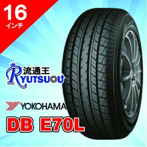 YOKOHAMA dB E70の価格比較 - みんカラ YOKOHAMA dB E70の価格比較 - みんカラ