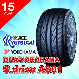 TOYO TIRES（トーヨータイヤ） 1本 スポーツタイヤ 195/50R15 PROXES
