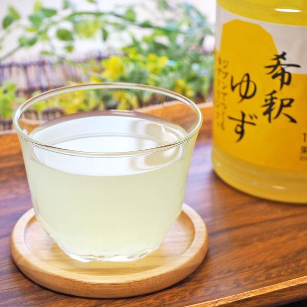 ジュース 希釈ゆずドリンク 2本 セット 1L 無添加 6倍希釈 柚子 ビタミン 純国産 高知県名産...