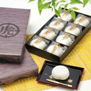 かるかん饅頭 8個入×5箱セット 第14回全国菓子博高松宮名誉総裁賞受賞 送料無料 ポイント消化