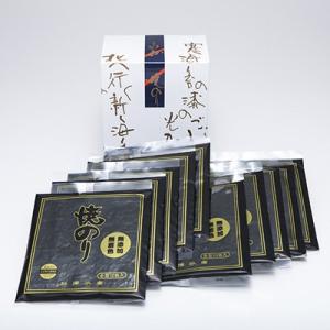 有明海産 焼きのり 全形 100枚 おにぎり 国産 海苔 ICSselection