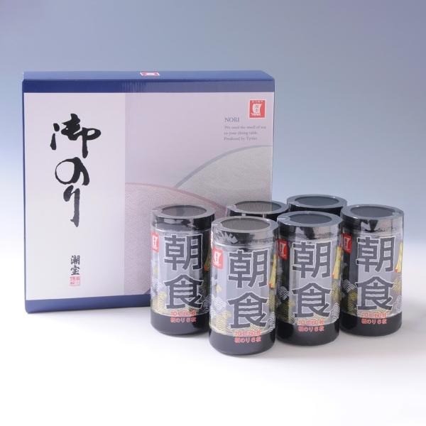 海苔 味付のり 朝食 6本セット 味のり 味付海苔 味付け海苔 低炭水化物 低カロリー 海の牛肉 お...