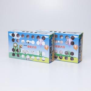 トイレ、押入れ、下駄箱、車内を半永久的に消臭・除湿可能　吸臭大将(２箱セット)　有限会社サカエ・愛知...