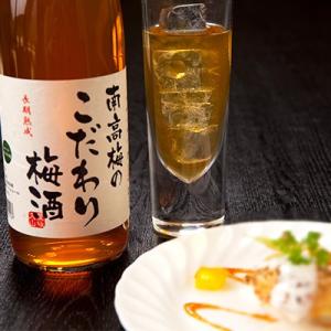 梅酒 人気 お取り寄せ ANA国際線ビジネスクラス機内サービスに選定