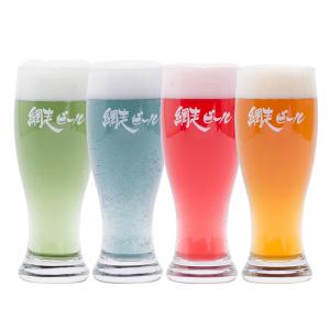 ビール 飲み比べ 国産ビール 北海道 お取り寄せ 網走ビール 8本 詰合せ セット 330ml×8本 人気の桜桃の雫【沖縄・離島 お届け不可】 送料無料 ビール・発泡酒｜産直お取り寄せニッポンセレクト