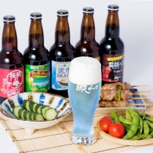ビール 贈り物 網走ビール オリジナルグラス&...の詳細画像3