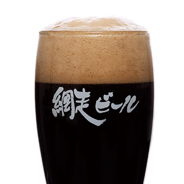 網走ビール 監極の黒6本セット 330ml×6  網走ビール株式会社 北海道【沖縄・離島 お届け不可...