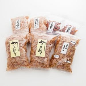 かつお削り詰め合せ(1)　マルト工藤水産株式会社　静岡県　静岡県産の厳選素材を使った削り節4種類をセ...