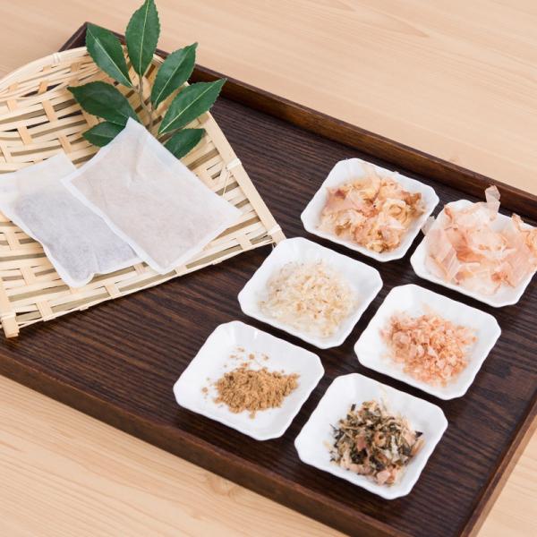 削り節お楽しみセット〔花かつお・しぞ〜かそだち・ふわふわ食べるいわし・血合い抜きソフト削りほか〕 マ...