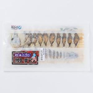 ふなずしスライス160ｇ　飯魚　滋賀県　米と塩以外の調味料不使用。希少な琵琶湖の固有種ニゴロブナで作...