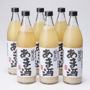 あま酒 6本 セット ノンアルコール 900ml 新潟米 こがねもち 浮き麹 砂糖不使用 無加糖 国産 発酵食品 米麹 発酵ドリンク あまざけ 甘酒 山田醸造 新潟県｜nipponselect