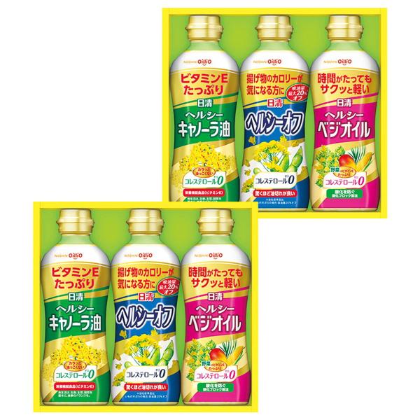 日清オイリオ ヘルシーオイルセット  OP-30W【沖縄県・離島 配送不可】