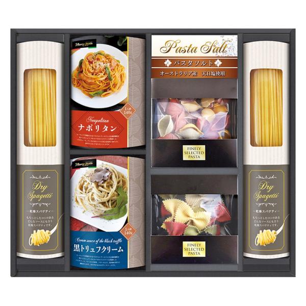 BUONO TAVOLA 世界チャンピオンマルコのパスタソース パスタバラエティセット  HRRK-...