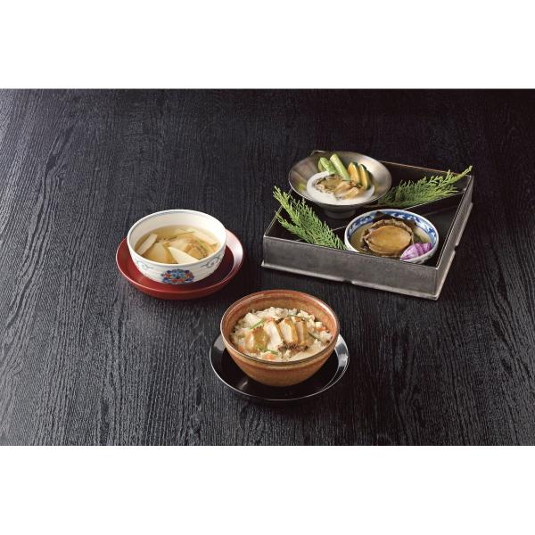 天然あわび和洋割烹料理