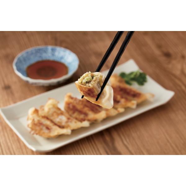 黒豚生餃子（島唐辛子）　４ｓｅｔ（タレ）