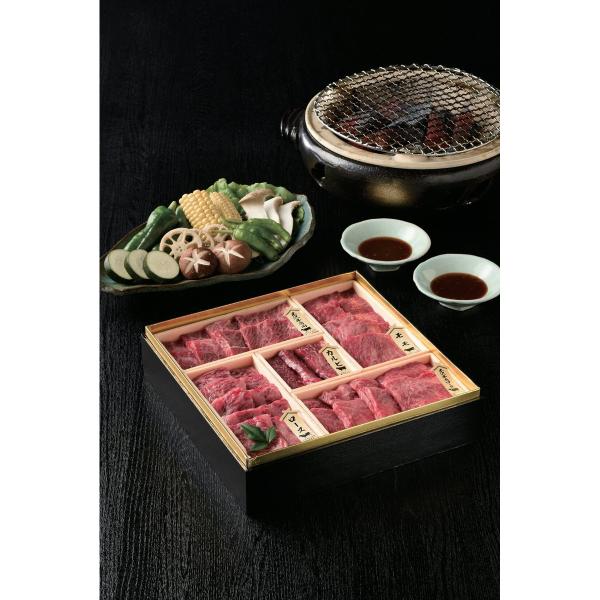 米沢牛・黒毛和牛　焼肉用　詰合せ御膳　希少８０×１／１５０×４