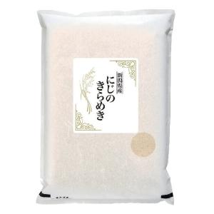 新潟県産 にじのきらめきの商品画像