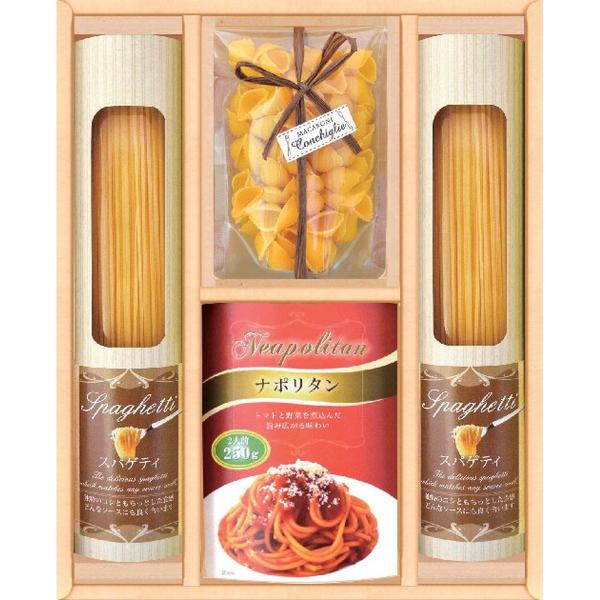 味わいソースで食べるパスタセット